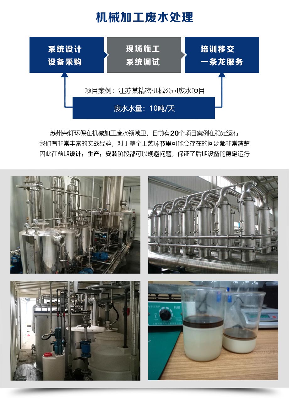 机械.jpg 机械.jpg